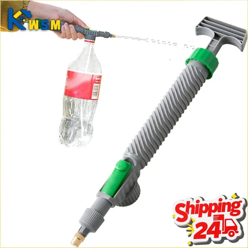 فوهة رذاذ الزجاجة العالمية، بخاخ متعدد الوظائف للتطهير، العناية بالنباتات، غسيل السيارات، الحديقة، استخدام أداة الحديقة الأساسية #1