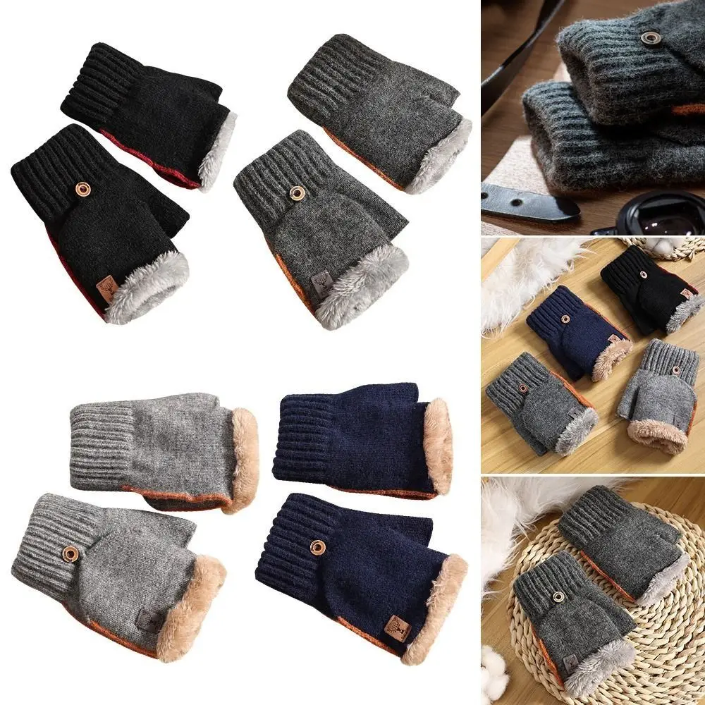 Fashion Autumn Winter Warm Gloves Plush Fluffy Thickened Touch Screen Gloves Exposed Finger Casual Knitting Mittens
