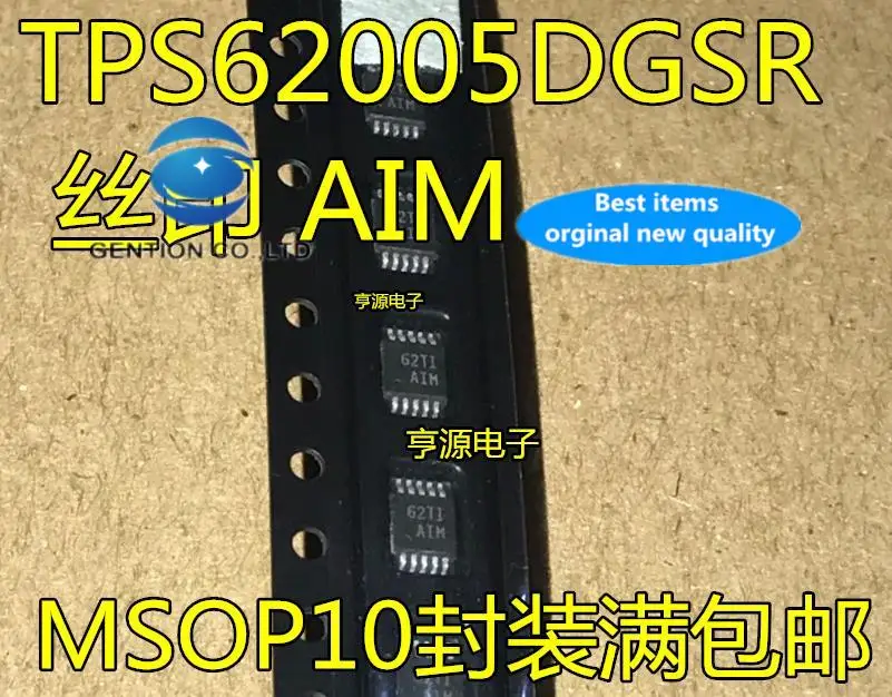 

10pcs 100% orginal new in stock TPS62005 TPS62005DGSR silk-screen AIM high-efficiency step-down converter chip