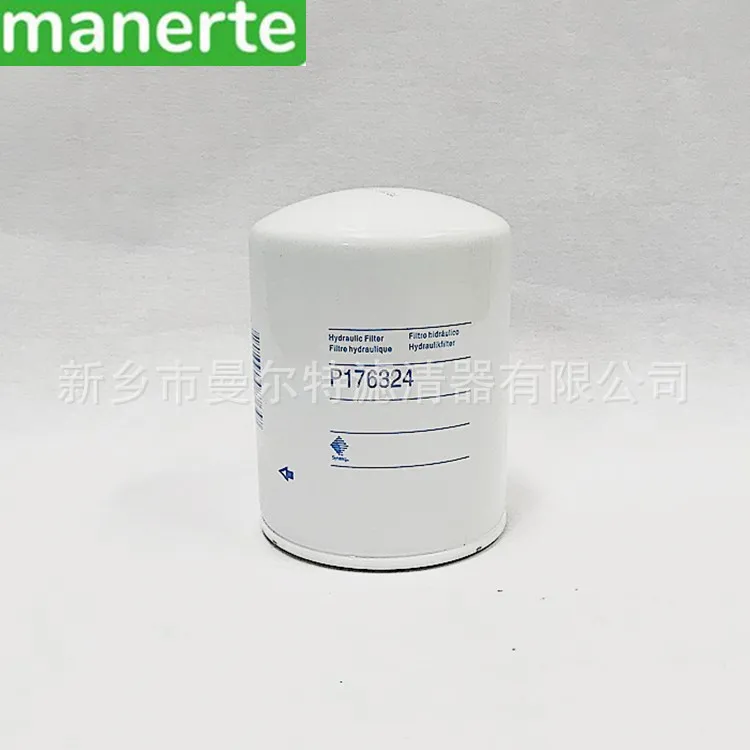 Supply P176324 Ash Removal Air Compressor Oil Filter Element Screw Pump Oil Filter Element Essential Oil Filter Element