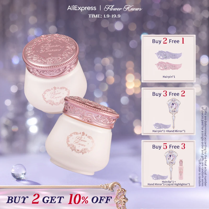 Flower Knows Midsummer Fairytales Collection Makeup Cleansing Balm