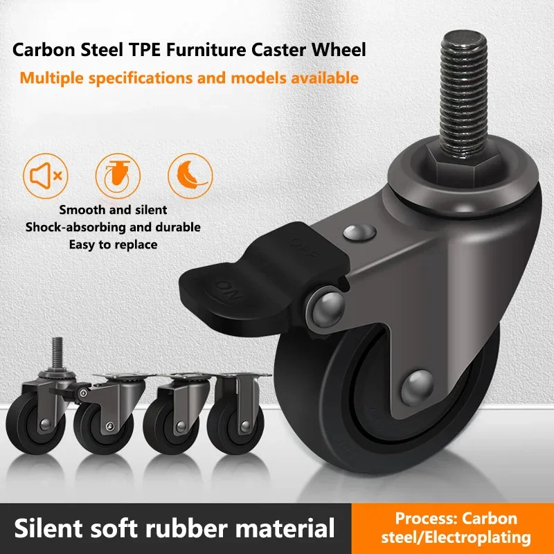 4Pcs/Lot 1.25 Inch M6/M8 Threaded Universal Furniture Caster Wheels | Silent Rubber Wheels with Brake for Cabinets, Tables