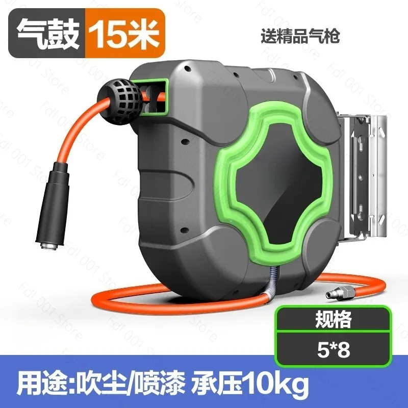 for 10/15/20/25M Automatic Retractable Hose Reel Dedicated Car Repair Air Duct Retractor Pneumatic Pipe Receiver Car Beauty