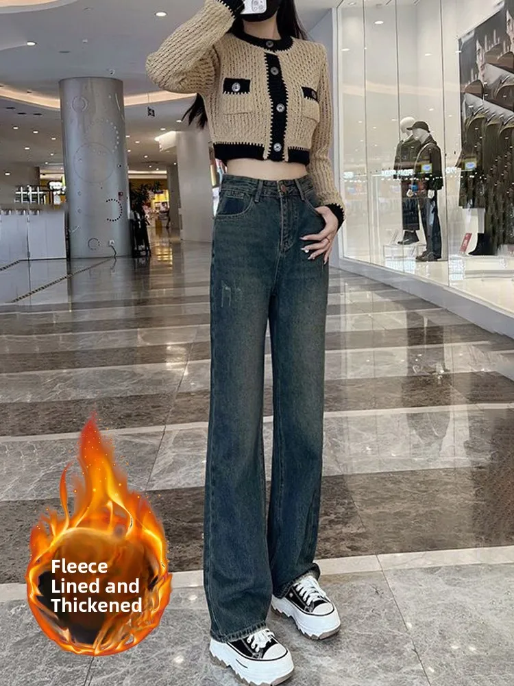 

High Waist Thiened Fce Wide Leg Jeans Women's 2024 New Embroidered Slim Fit Straight Cut Pants Winter Season Deep Color