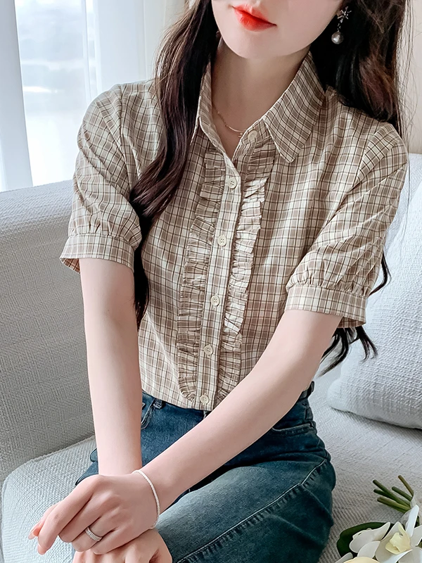 Retro Hong Kong Sle… - image