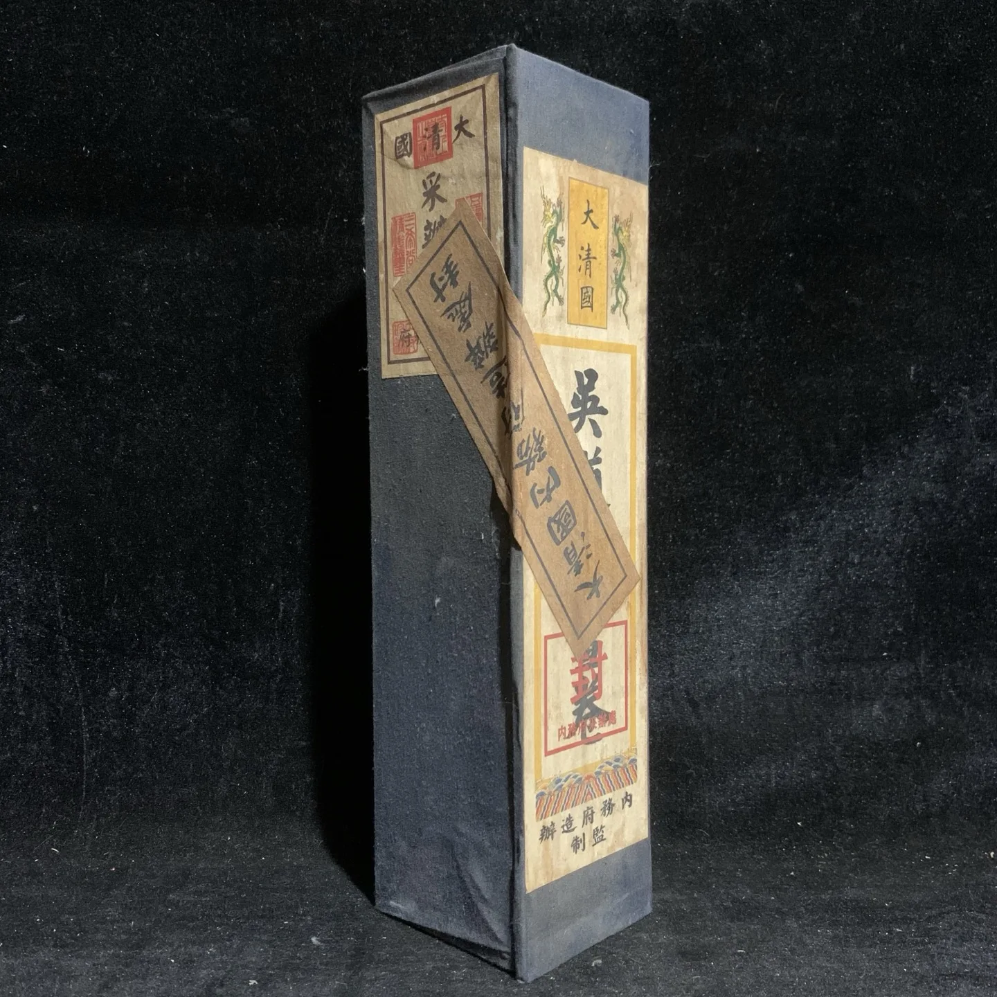 China Xuan Paper Blind Box Painting Blue Box Chinese Classical Old Collection Wu Daozi Small Box Collection Painting