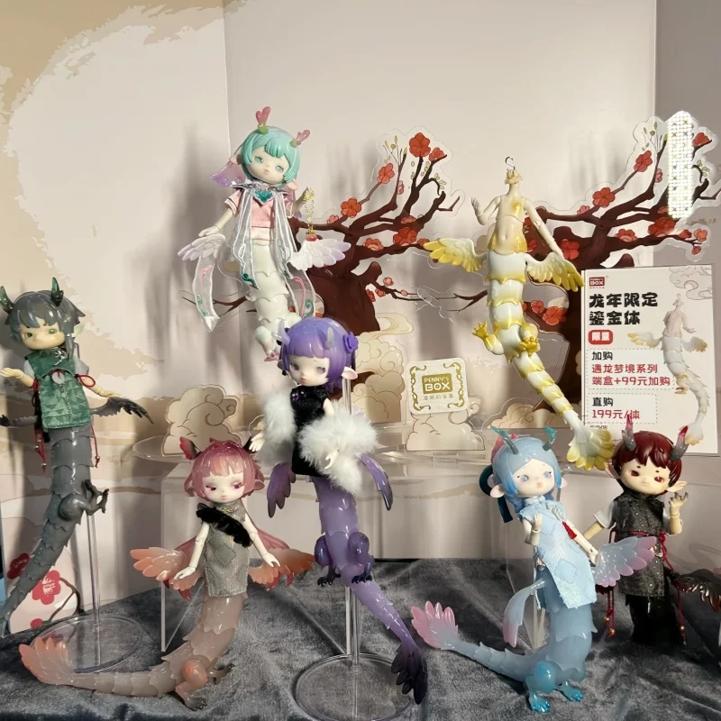

Penny Box Fantastic Creatures Series Ob11 1/12 Bjd Dolls Blind Box Mystery Box Toys Cute Action Anime Figure Kawaii Model Doll