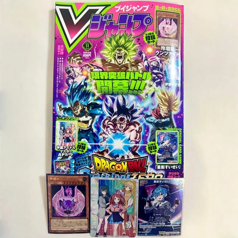 

Ю-Ги-О! Официальный комплект промо-карт Linglong Dragon Lepidolite Dragon с журналом VJUMP, ограниченная серия TCG, коллекционная версия