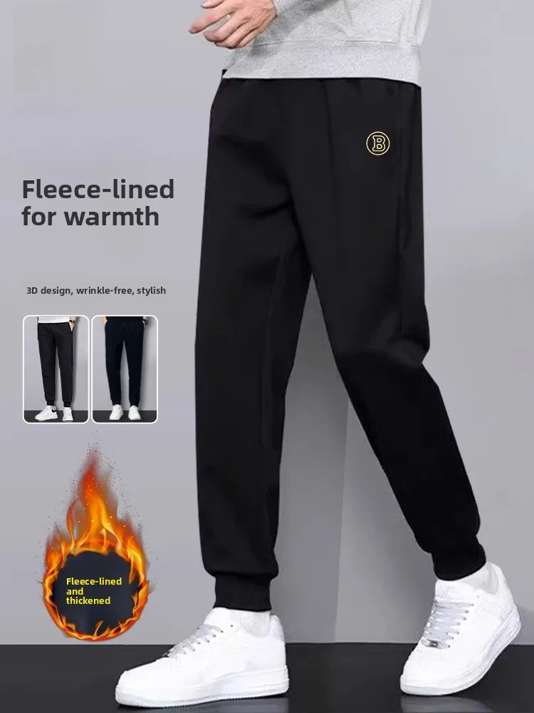 

Rn Men's Spor Breathable Long Pants Running Fitn Casual Baskeall Loose Fit Spring Autumn New Sle Faion Urban