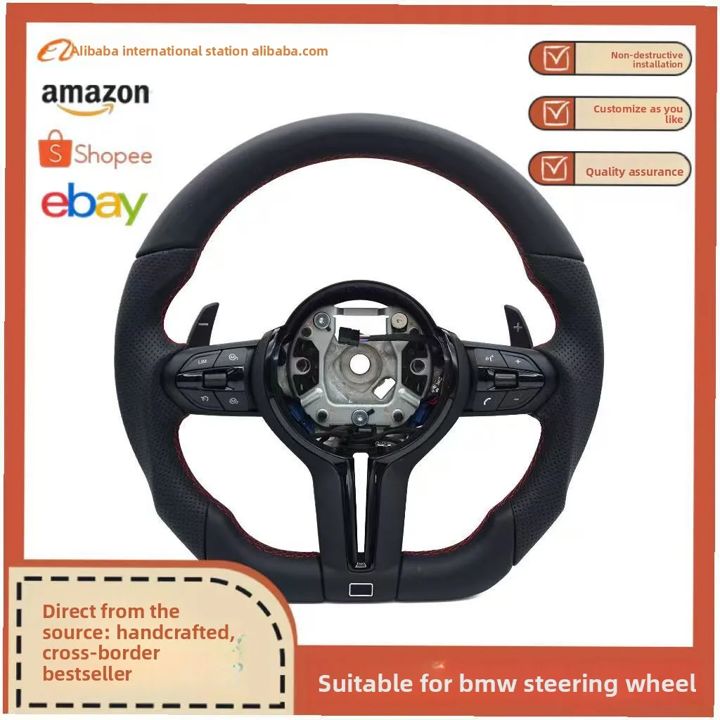 Suitable for BMW 3 Series thong semi-punched red line painted black steering wheel, no airbag
