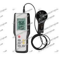 HT-9829 CFM/CMM Thermo Anemometer Digital Wind Speed Gauge Air Velocity Flow Tester Meter