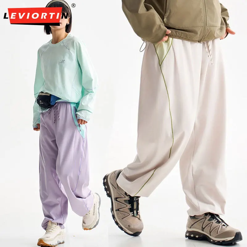 Men Outdoor Casual Pants Unisex Streetwear Color-blocked Pocket Zipper Quick-dry Antibacterial Lightweight Wide-leg Sports Pants