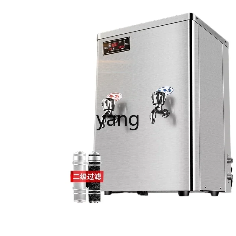 CX commercial fully automatic desktop commercial direct drinking water machine large-capacity school water purifier integrated