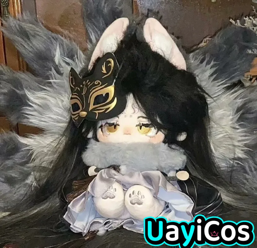 Nine Fox Tails Anime No attributes Monster Nian Zao Ear Animals Stuffed 20cm Plushie Cotton Plush Doll Body Kawaii Toy For Kids