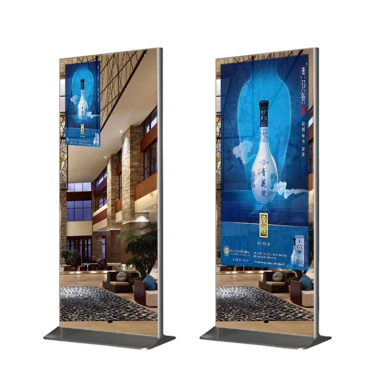 

Floor Standing Smart Workout Mirror Fitness Mirror LCD Magic Mirror Digital Signage and Displays Advertising Player Kiosk