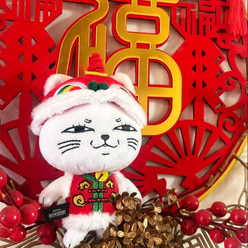 In Stock Genuine Sunrisepop Plush Dandadan Highway Grandma Dance Inspired Cat Plushies Collection Backpack Pendant Birthday Gift