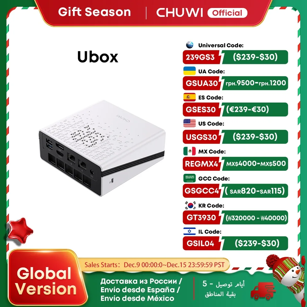 CHUWI UBox Mini PC Ryzen 6600H Processor 6Cores AMD CPU 16GB RAM 512GB SSD Windows 11 Desktop Computer PC 4K Decording WIFI 6 PC