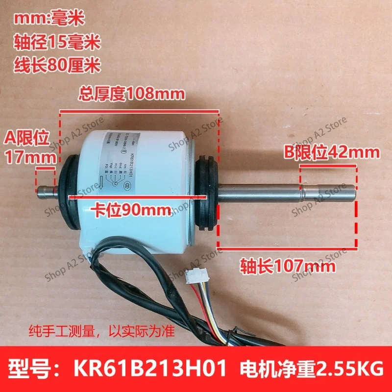 Single Axis SIC-70CW-D896-2 DC340V 8P 96W 1410r Brushless DC Motor appropriate