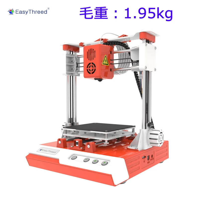 Impresora 3D K1 Mini, Máquina de Impresión 3D Portátil de Escritorio para Uso Doméstico y Educativo