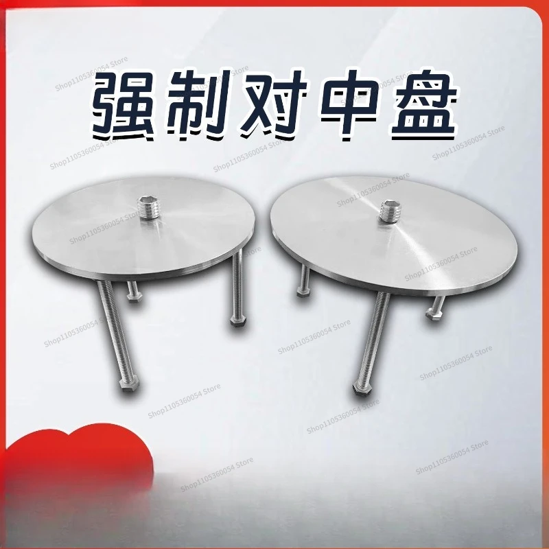 For high quality forced centering plate stainless steel centering control point foundation pit monitoring point total station