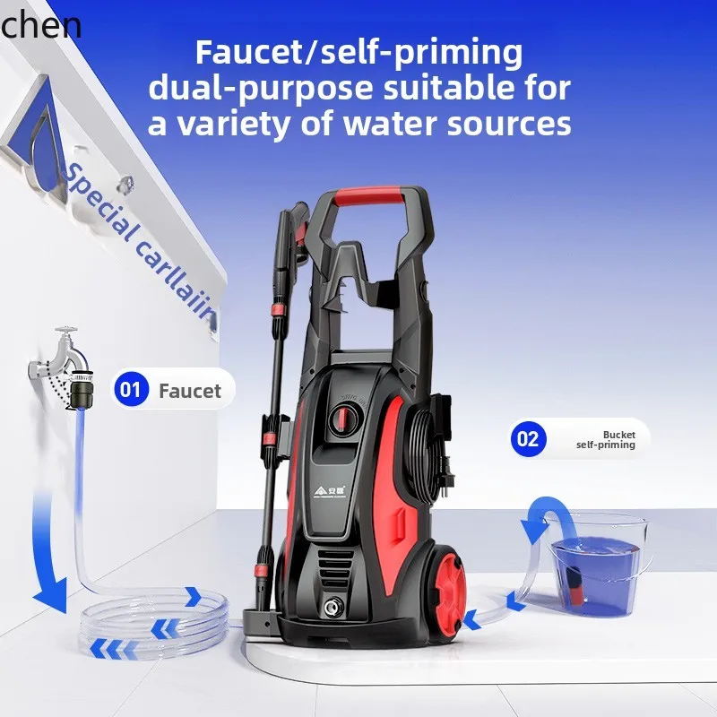 HTT car washing machine high pressure water gun high power 220V water pump portable  artifact cleaning bot manipulation car