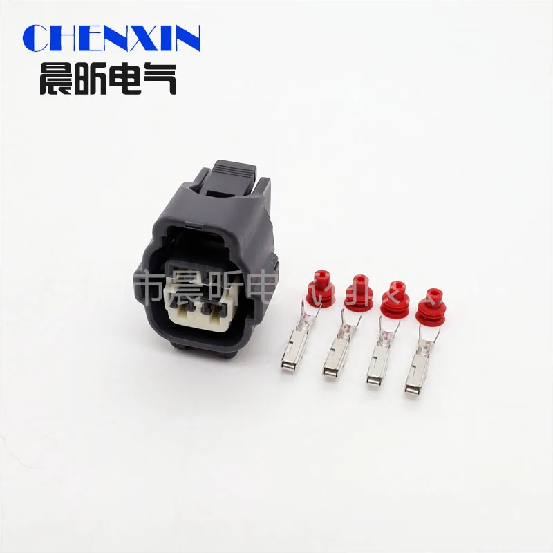 car accessory 4 Pin Connector Plug Pigtail Compatible with Oxygen Sensor, Compatible Part # 90980-10869 0090-468