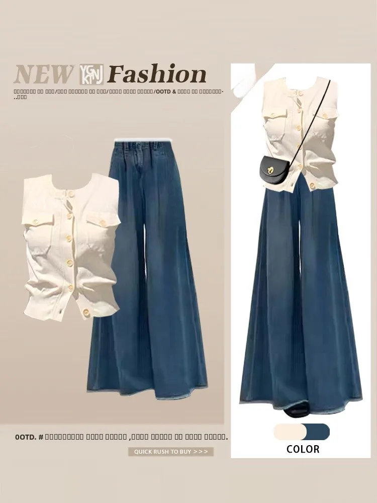 

High Waist Draped Denim Pants ort Sve Svel Set Vintage Sle Casual Long Straight Design Women's Faion Ensemble