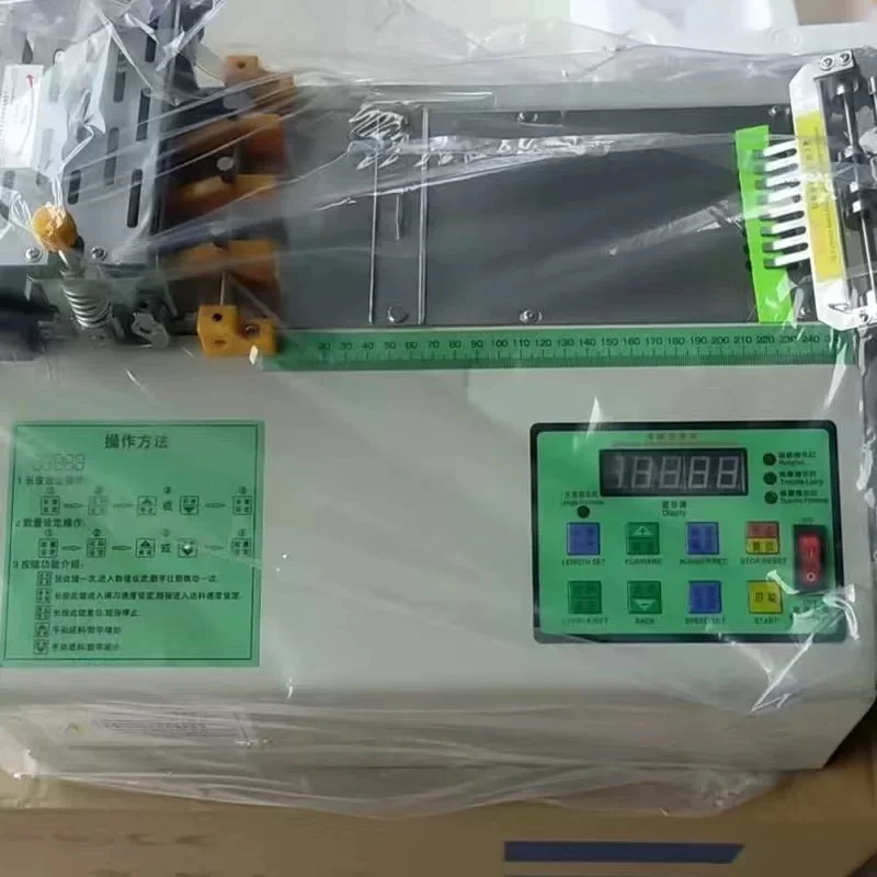 Automatic tape cutting machine Ribbon hot and cold belt breaker Ribbon computer hot cutting machine Ribbon  tape cutter