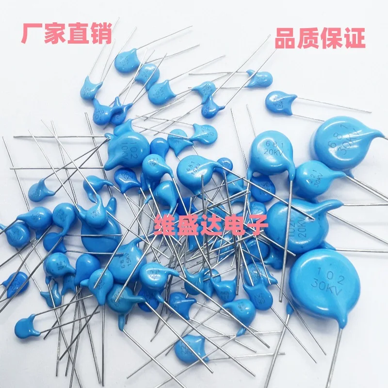 10PCS High pressure ceramics capacitors 250VAC 400VAC 101 221 331 471 681 102  222  332  472 103