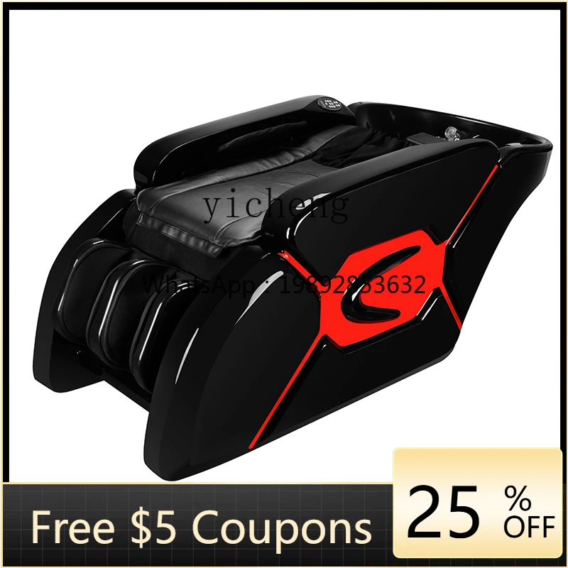 

Intelligent Automatic Electric Massage Shampoo Bed Hair Salon Multifunctional Flushing Bed