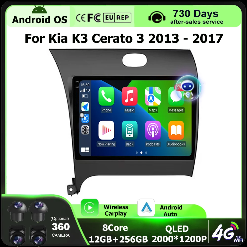 

Multimedia Player Navigation GPS For Kia K3 Cerato 3 2013 - 2017 Android Auto Wireless Carplay Car Radio GPS Stereo No 2 din