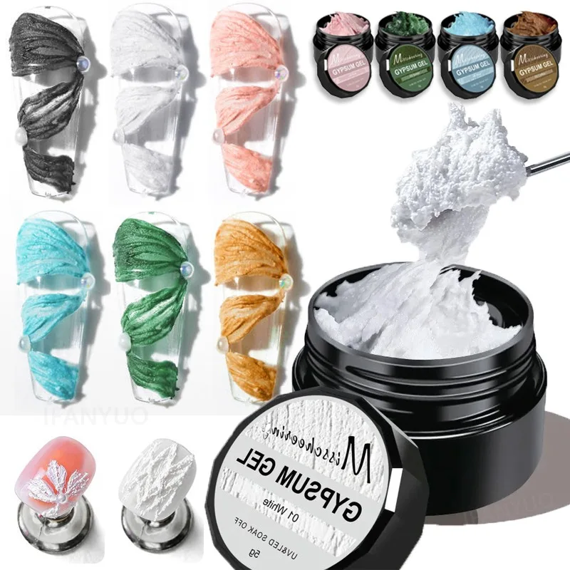 3D Effect Nail Art Gypsum Gel Painting Embossed Gel Nail Polish Sand Plaster Texture Drawing Carving Gel UV LED DIY Manicure 5g