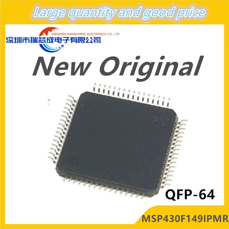 

(5-10piece)100% New MSP430F149IPMR M430F149 LQFP64 Chipset