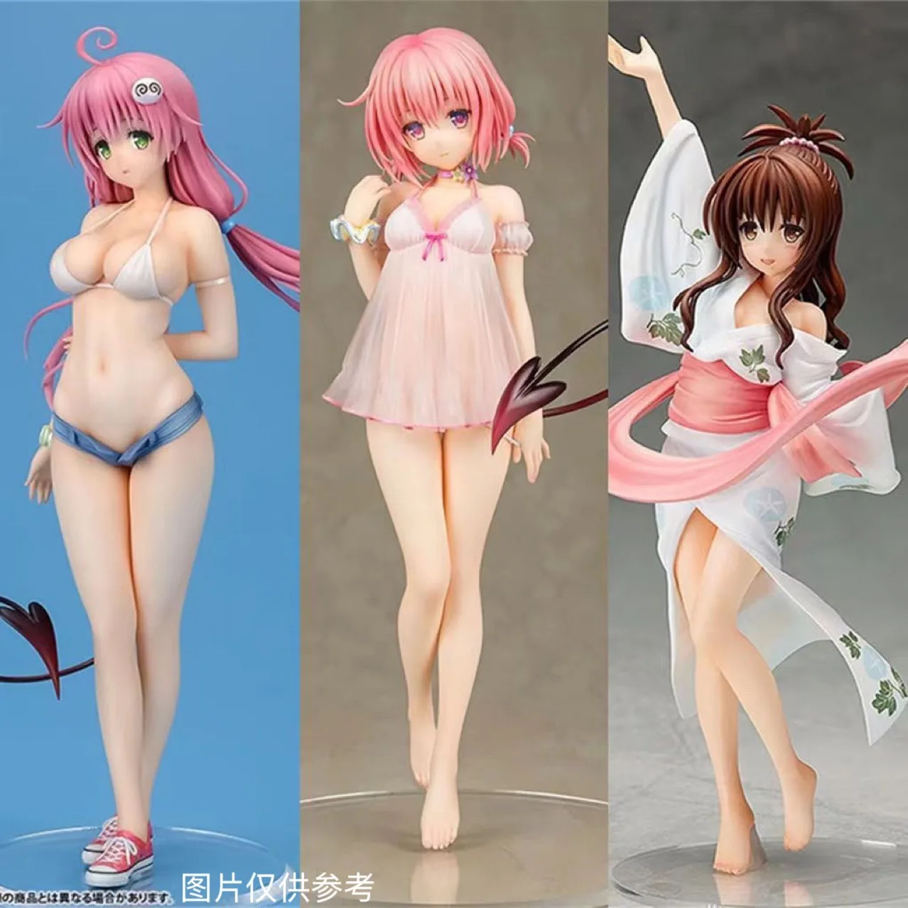 Anime Figure Lala Satalin Devilke Yuuki Mikan Momo Belia Devilke Standing Position Swimsuit Girl Action Figure Model
