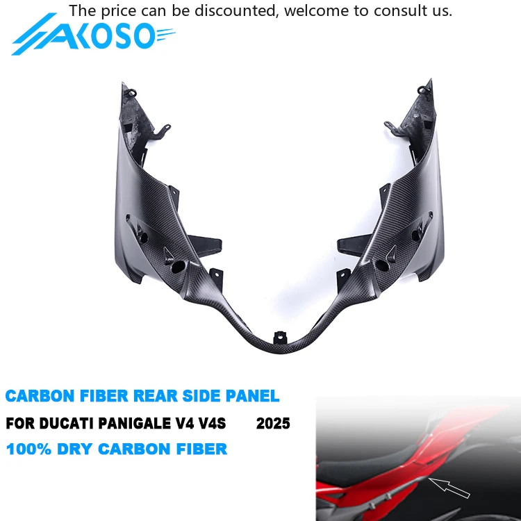 

AKOSO New Arrival 100% 3K Full Dry Carbon Fiber Motorcycle Rear Tail Side Panel Fairings For Ducati Panigale V4 V4S 2025