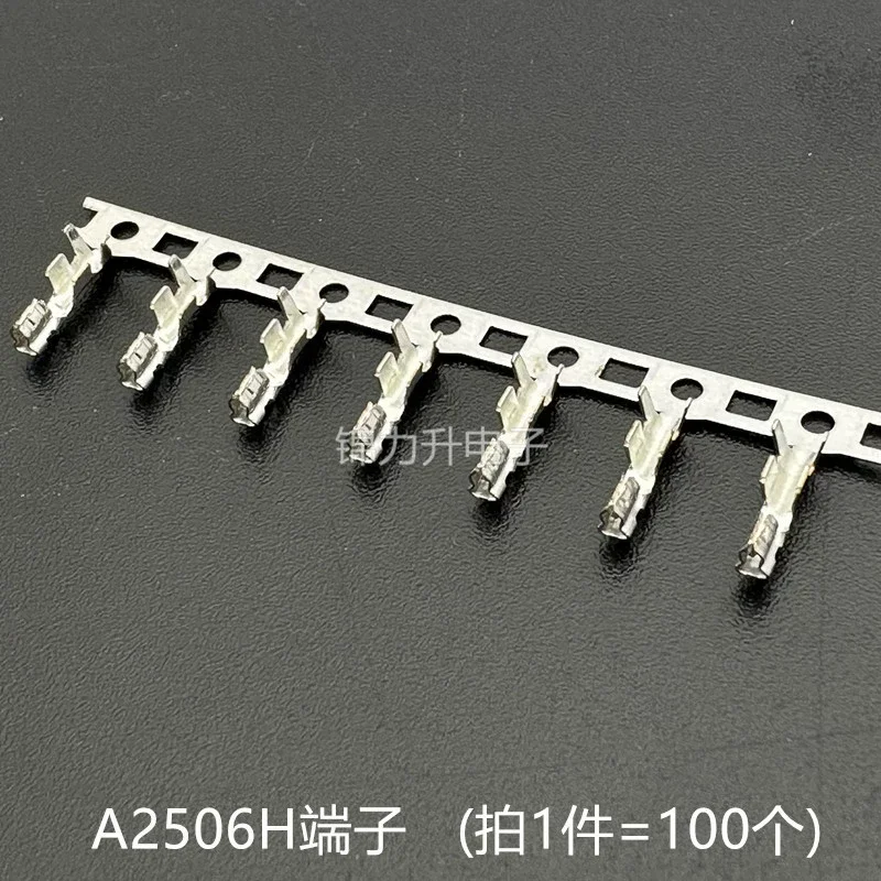 20Pcs A2506H 5264 Terminal Female Housing Connector 2P 3P 4P 5P 6P 7P 8P 9P 10Pin 2.5mm Pitch Plastic Shell