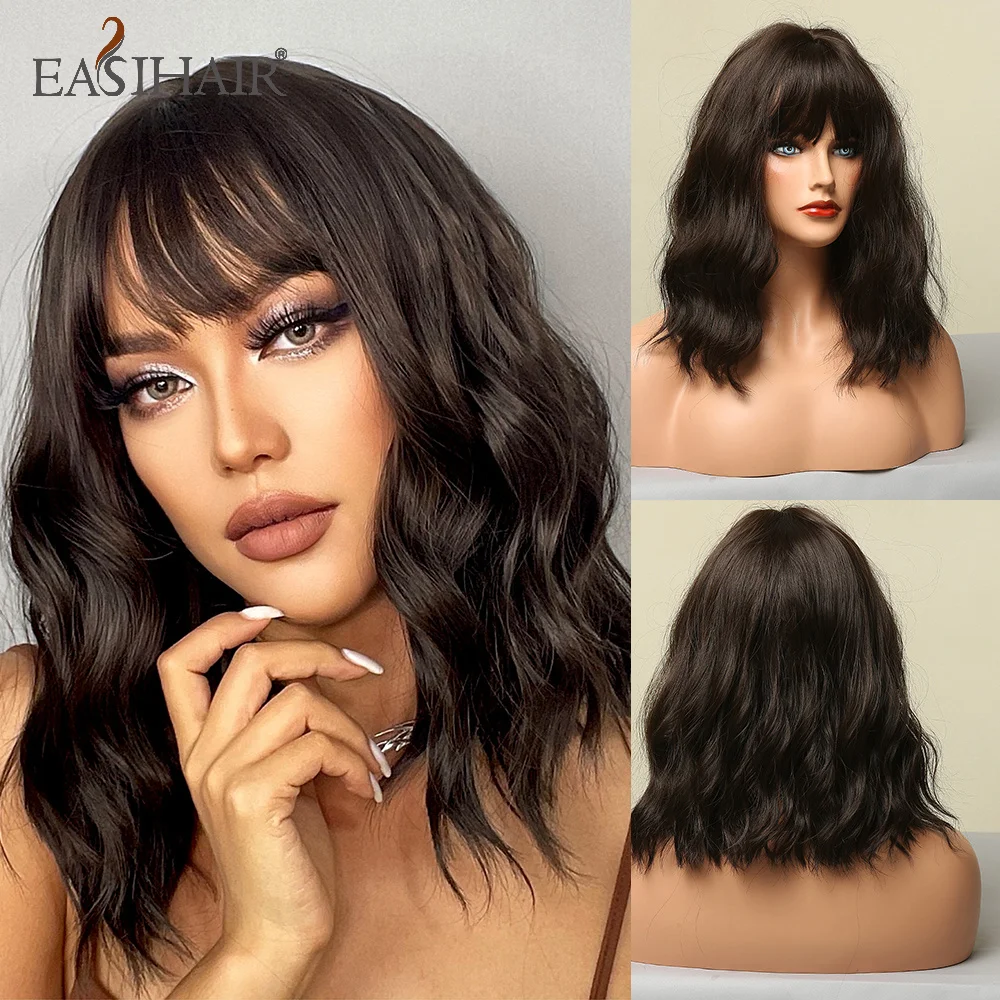 EASIHAIR Short Bob Curly Wavy Synthetic Wig with Bang Dark Brown Natural Women\'s Wigs for Daily Use Cosplay Heat Resistant Fiber