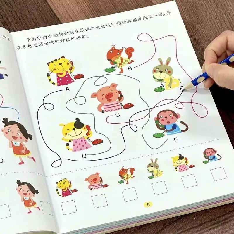 Preschool Visual Tracking Activity Workbook, 46 Pages Magic Maze Search Book, Early Learning Brain Development Toy for Kids