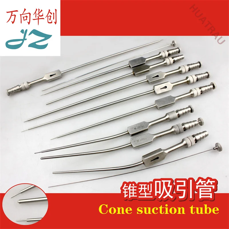 Golden Bell Cone Medical Brain Suction Tube Cone Suction Device Upper Coarse Lower Fine Suction Head Neurosurgery Orthopedic Ins