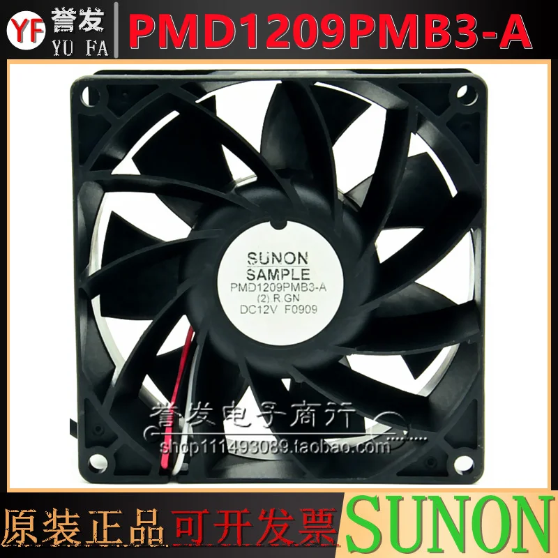 جديد الأصلي PMD1209PMB3-A 12V 5.6W 9238 92x92x38mm مروحة التبريد المبرد