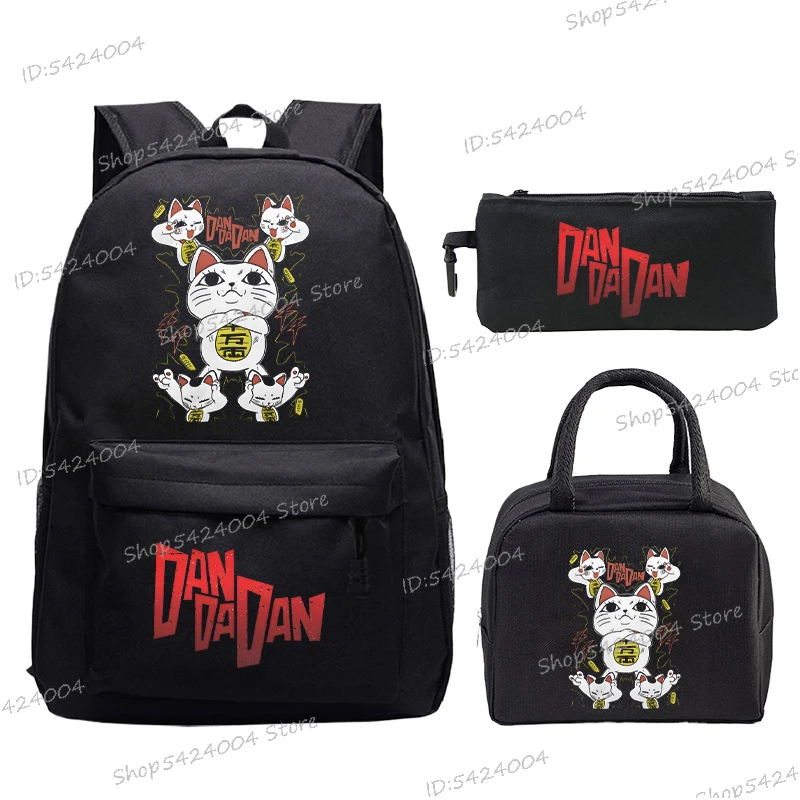 Anime Dan Da Dan 3Pc Set Student Cartoon Lunch Bags and Pencil Case，fashion Women Men Large Capacity Comic DanDaDan Backpack