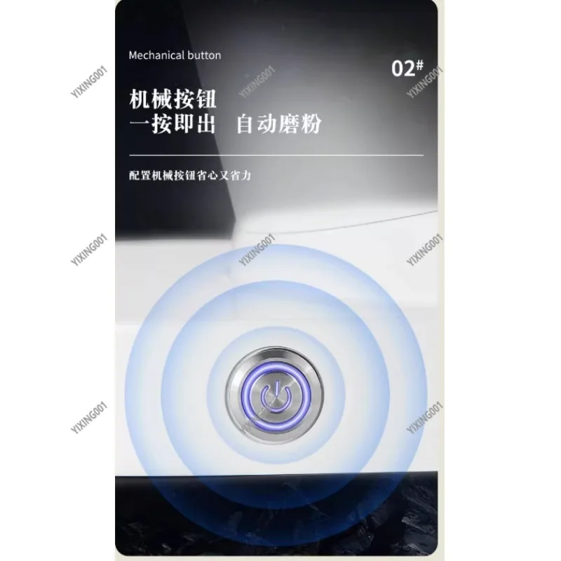 Commercial Single D…