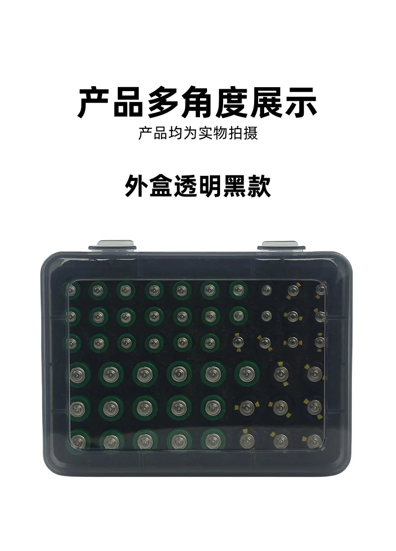 54-Slot AA AAA Batterie-Aufbewahrungsorganisator mit klarer Sicht, stapelbares Kunststoff-Box-Gehäuse für die Organisation von Zuhause, Garage, Schubladen
