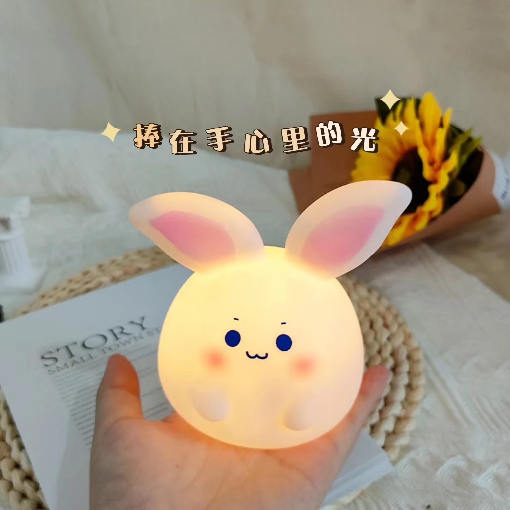 Cute Big Ears Rabbit Shaped Soft Llighting Small Night Light Bedside Light Decoration Bedroom Atmosphere Light Girl Child Gift