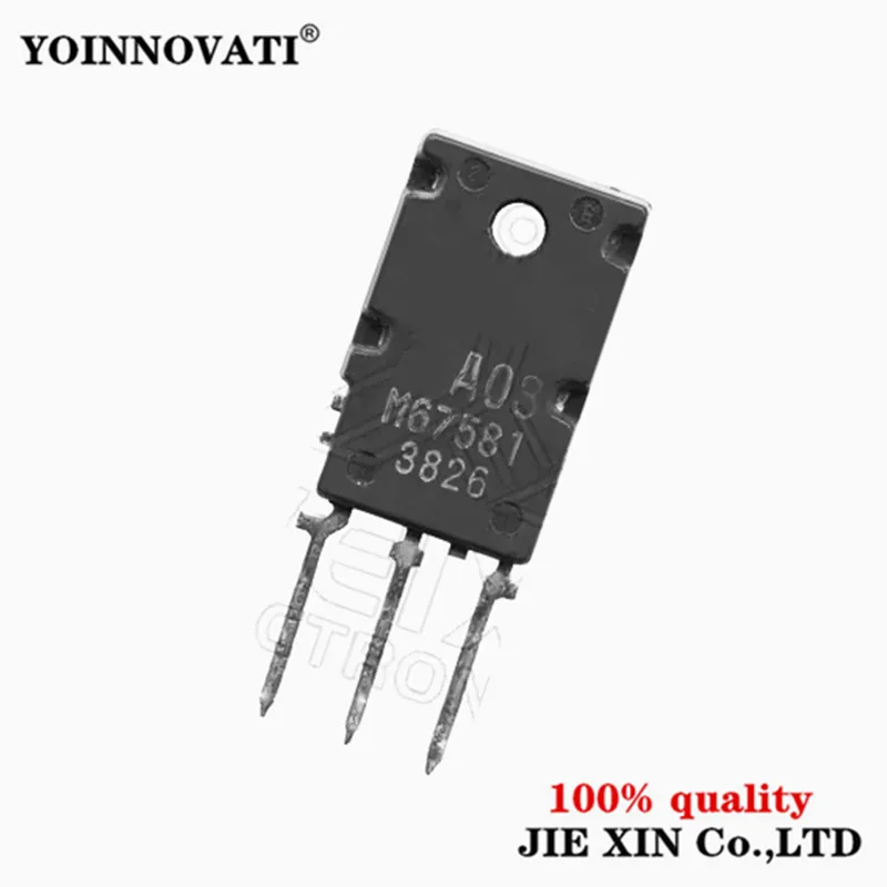 1 stücke M67581 TO3P DIP Auto schaltung Auto Transistor IC Chips