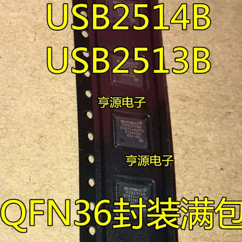 5Pcs USB2514B USB2514B-AEZC New Original QFN-36 USB2.0 Interface Chip Can Be Shot Directly