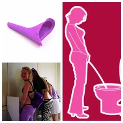 1pc Outdoor EDC Urination Silica gel Toilet Urine Device Portable Female Women  Camping Travel stand up & pee Urinal toilet