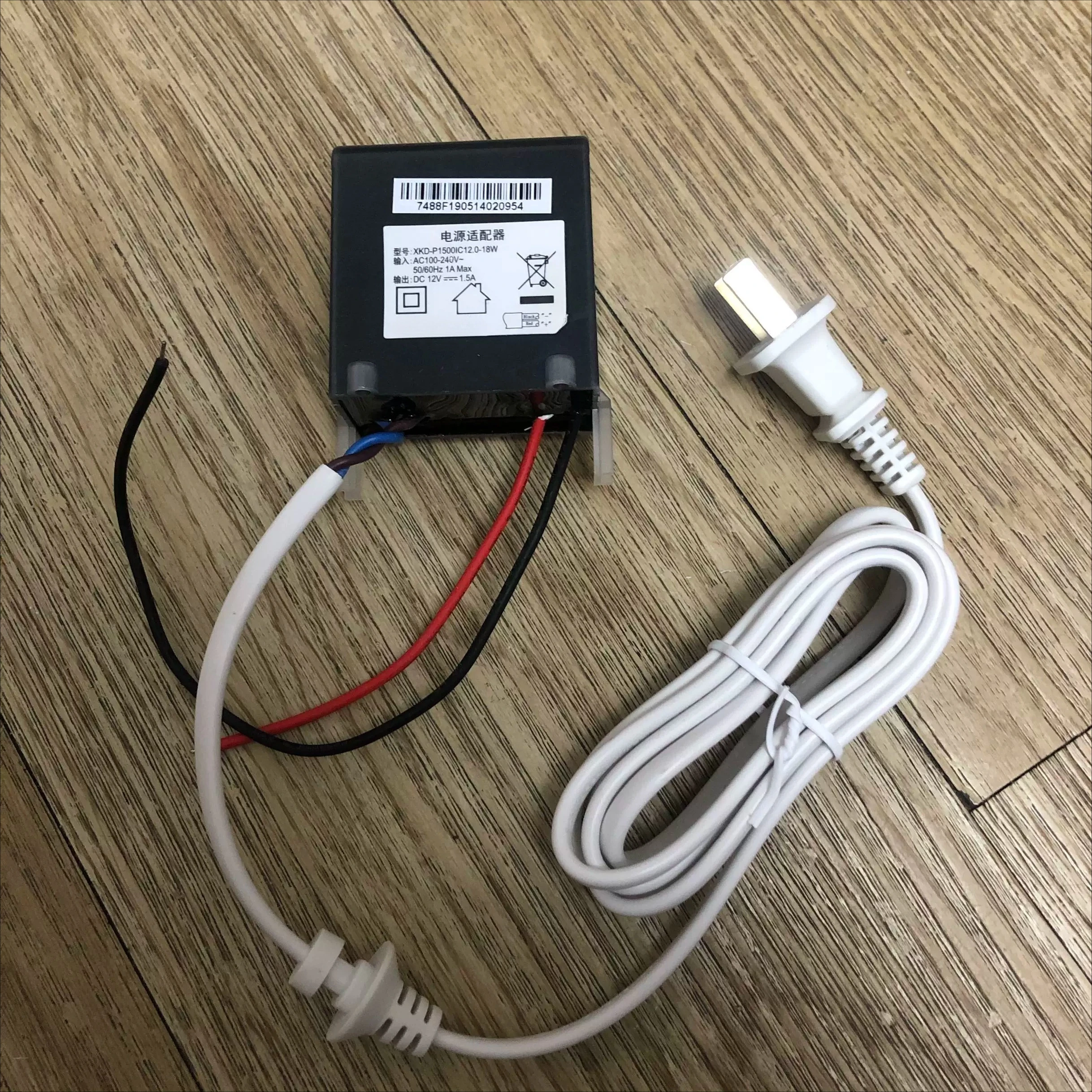 Power adapter for dental irrigator, water flosser charger, suitable for Waterpik WP660 670 674 GT2 GT3 irrigator