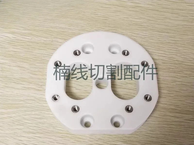 1PC For Mitsubishi Wire EDM partss Ceramic Lower Isolator Plate M310 X056C968G51