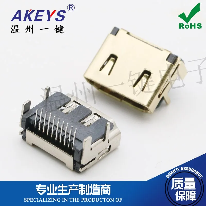 HDMI Type A USB Two-Row Copper Gold HD Seat HD Transmission Seat Gold-Plated Double-Row 19P HDMI USB